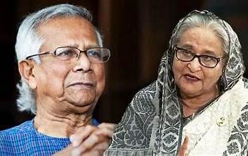 कट्टर इस्लाम की गिरफ्त में बांग्लादेश: यूनुस की नीतियां, हिंदुओं पर हिंसा और भारत के खिलाफ नई साजिश