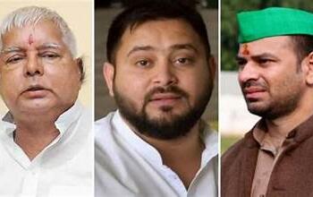 लालू परिवार की टूटती राजनीति और तेजस्वी–तेजप्रताप टकराव: बिहार विधानसभा चुनाव में RJD का अस्थिर परिदृश्य और NDA की रणनीतिक चुनौती
