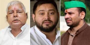 लालू परिवार की टूटती राजनीति और तेजस्वी–तेजप्रताप टकराव: बिहार विधानसभा चुनाव में RJD का अस्थिर परिदृश्य और NDA की रणनीतिक चुनौती
