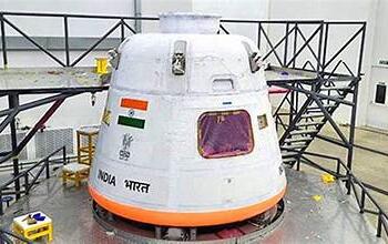 भारत का अंतरिक्ष धमाका 2026: ISRO के गगनयान मिशन से टूटेगा अमेरिका का घमंड, पाकिस्तान और चीन रहेंगे स्तब्ध