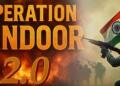 ऑपरेशन सिंदूर 2:0
