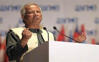 कट्टरपंथियों के दबाव में झुकी बांग्लादेश की यूनुस सरकार: प्राइमरी स्कूलों में म्यूजिक और पीटी टीचर भर्ती रद्द, शिक्षा प्रणाली और लोकतंत्र पर खतरा