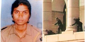 संसद हमले की बरसी: आपको कॉन्स्टेबल कमलेश कुमारी याद हैं? अपनी जान देकर भारत की शान बचाने वाले वीर जवानों को सलाम