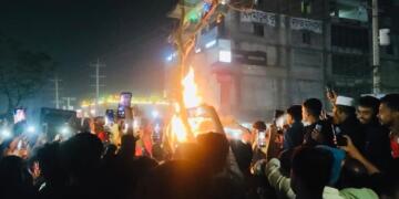 बांग्लादेश