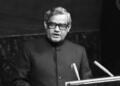 अटल बिहारी वाजपेयी