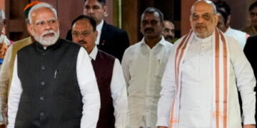 प्रधानमंत्री मोदी