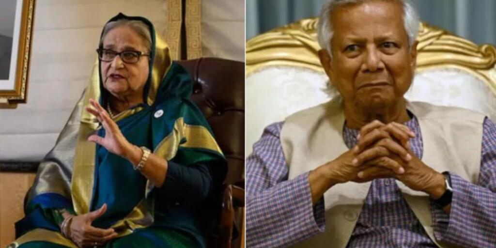 हसीना से यूनुस तक