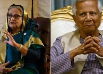 हसीना से यूनुस तक