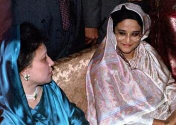 खालिदा जिया के निधन से शोक में बांग्लादेश