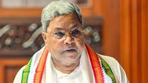 कर्नाटक सीएम सिद्धारमैया