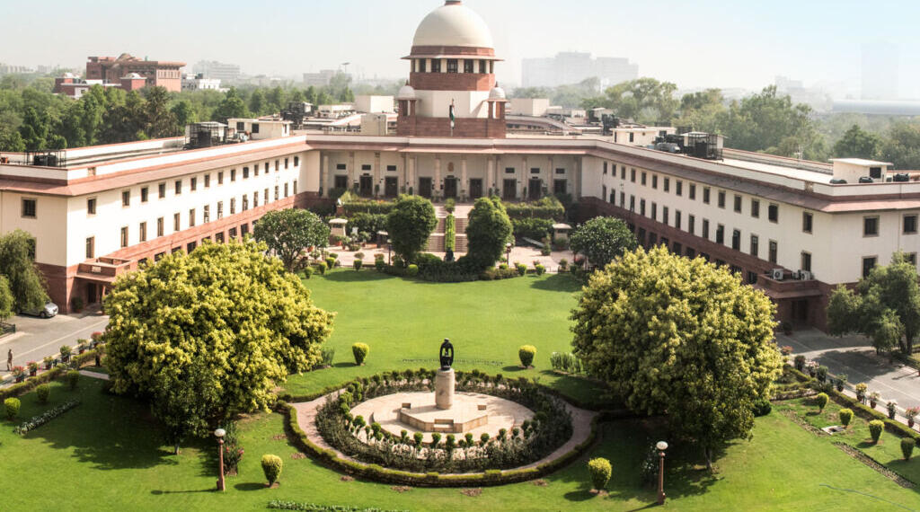 सुप्रीमकोर्ट