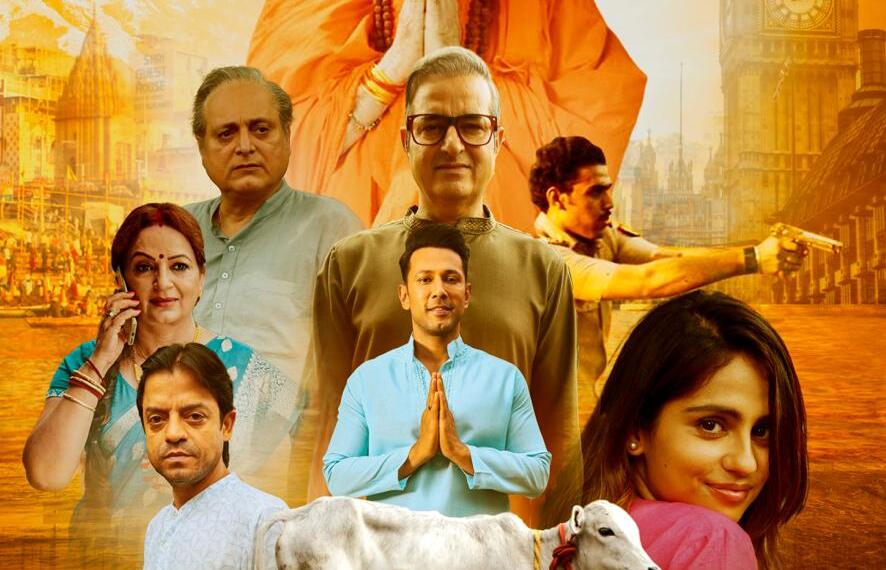 डॉक्टर प्रवीण तिवारी का पेशेवर सफर मीडिया से सिनेमा तक बहुआयामी रहा