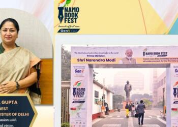 दिल्ली में शुरू हुआ नमो जनवी पुस्तक महोत्सव