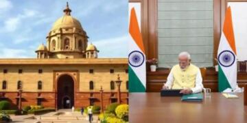 14 जनवरी के बाद नए परिसर में जाएगा प्रधानमंत्री कार्यालय