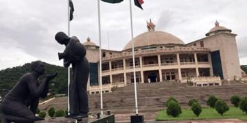 मणिपुर विधानसभा