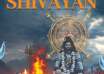 ‘शिवायण’: भ्रांतियों से सत्य की ओर जाने का रास्ता बताती पुस्तक