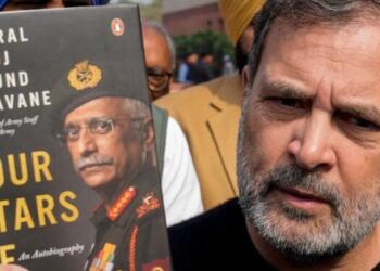 राहुल गांधी के पास यह किताब कैसे आई लोग कर रहे सवाल