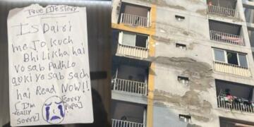 तीन मासूम बहनों की मौत, क्या ‘कोरियन लव गेम’ बना वज