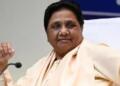 मायावती बोलीं ब्राह्मणों की भावनाओं से खिलवाड़ बर्दाश्त नहीं