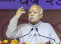 मोहन भागवत ने कहा कि शिक्षा का उद्देश्य केवल रोजगार प्राप्त करना नहीं होना चाहिए।