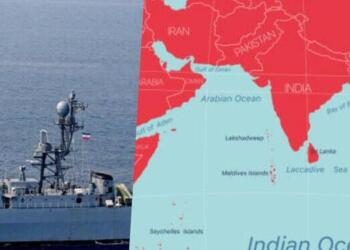 आईआरआईएस डेना