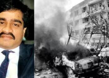 मुंबई धमाकों ने शहर की सुरक्षा को चुनौती दी