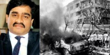 मुंबई धमाकों ने शहर की सुरक्षा को चुनौती दी