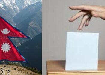 नेपाल में संसद चुनाव के लिए मतदान शुरू