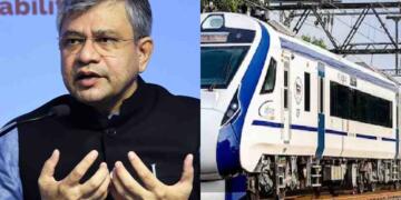 रेलवे ने फर्जी वेंडरों पर कसा शिकंजा : QR कोड ट्रैकिंग और सख्त फूड सेफ्टी व्यवस्था लागू