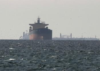 ईरान-अमेरिका तनाव