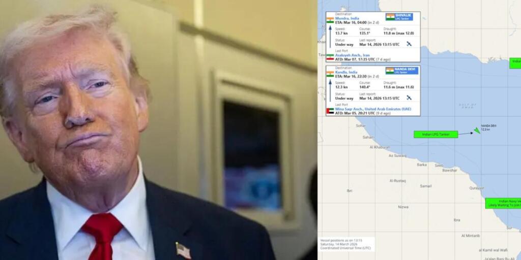 शिवालिक और नन्दा देवी लेकिन पाकिस्तान में ईद से पहले त्राहिमाम