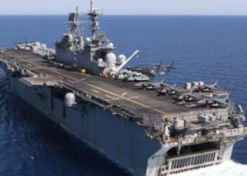 यूएसएस फोर्ड की रहस्यमय गायबगी