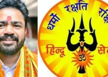 विष्णु गुप्ता की अगुवाई में हिंदू सेना का प्रस्ताव