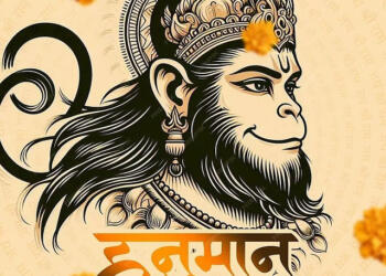 हनुमान जयंती 2026: जानिए पवनपुत्र हनुमान के जन्म की पौराणिक कथा