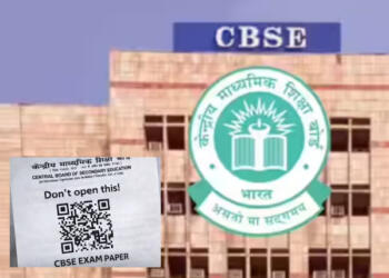 सीबीएसई ने बोर्ड परीक्षा पेपर के QR कोड विवाद पर दी सफाई, वायरल अफवाहों से सावधान रहने की चेतावनी