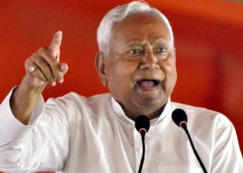 बिहार में सत्ता परिवर्तन की उलटी गिनती शुरू: 15 अप्रैल को नई सरकार का शपथ ग्रहण, 14 अप्रैल को इस्तीफा दे सकते हैं नीतीश कुमार