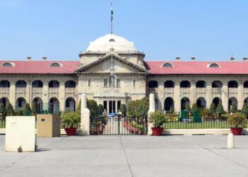 इलाहाबाद हाईकोर्ट