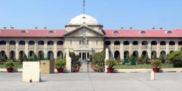 इलाहाबाद हाईकोर्ट