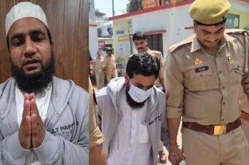 मौलाना की गिरफ्तारी से मचा सियासी बवाल: योगी आदित्यनाथ की मां पर टिप्पणी के बाद बढ़ा विवाद