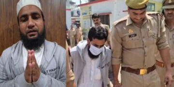 मौलाना की गिरफ्तारी से मचा सियासी बवाल: योगी आदित्यनाथ की मां पर टिप्पणी के बाद बढ़ा विवाद