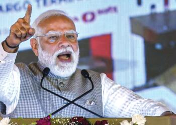 PM मोदी ने कांग्रेस पर लगाया घुसपैठियों को बचाने का आरोप, एनडीए की असम में हैट्रिक की संभावना