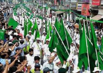 Keral Muslim Leauge