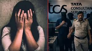 TCS धर्मांतरण केस
