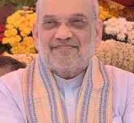 अमित शाह ने चेतावनी दी