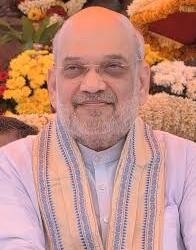 अमित शाह ने चेतावनी दी