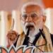 पीएम मोदी ने बनाया नया रिकॉर्ड
