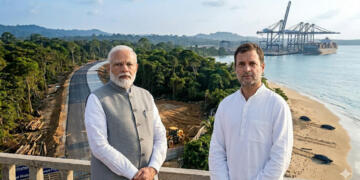 ग्रेटर निकोबार परियोजना: सरकार ने ठोस आंकड़ों के साथ राहुल गांधी को दिया जवाब, इसे भारत के लिए ‘रणनीतिक अनिवार्यता’ बताया