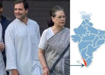 केरल कांग्रेस की ताज़ा राजनीतिक शर्मिंदगी बना