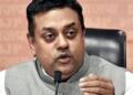 संबित पात्रा ने राहुल गांधी के विदेश यात्रा पर साधा निशाना, कहा- कहां से हो रही है इतने पैसे की फंडिंग