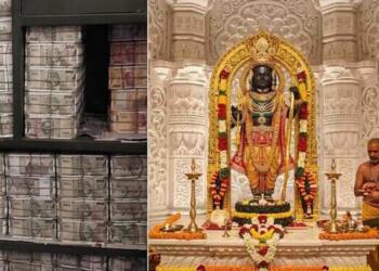अयोध्या राम मंदिर चढ़ावा मामले की जांच